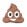 Stick On Poop Emoji Patch