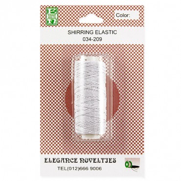 Washable Elastic Thread 